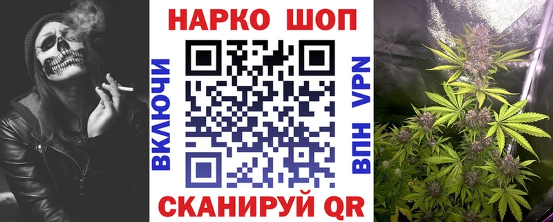 Какие есть наркотики Ржев APVP  Кокаин  Мефедрон  Марихуана  ГАШ 
