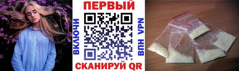 Amphetamine 98% KRAKEN сайт Ржев купить наркоту