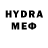 МДМА crystal Nekruz Rustamov