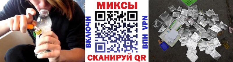 БУТИРАТ бутик  Ржев 