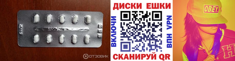 где купить наркоту  Ржев  Ecstasy louis Vuitton 