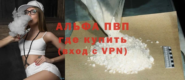 хмурый Майский