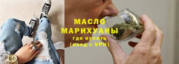 хмурый Майский