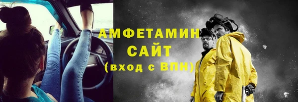 хмурый Майский
