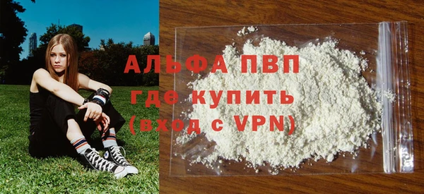 дмт Липки