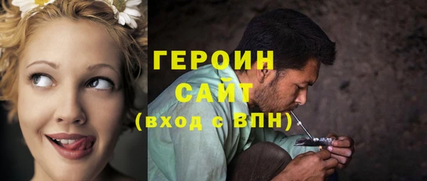 шишки Алапаевск