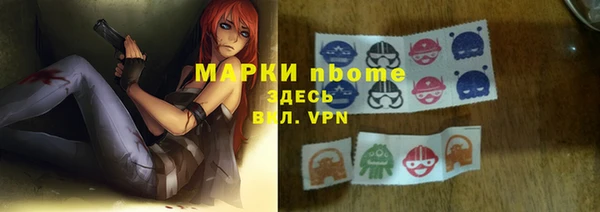 дмт Липки