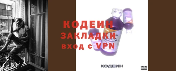 дмт Липки