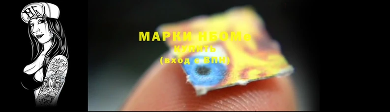 хмурый Майский