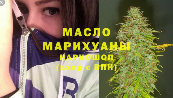хмурый Майский