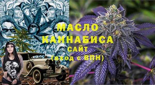 хмурый Майский