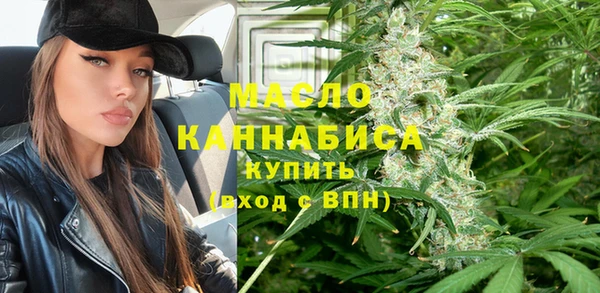 кокаин колумбия Алагир