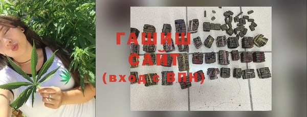 хмурый Майский