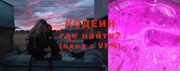 Альфа ПВП Магас