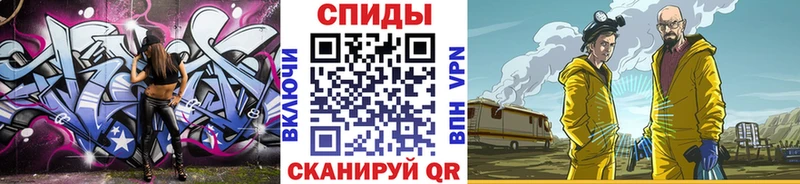 kraken ТОР  Ржев  Первитин пудра  купить  