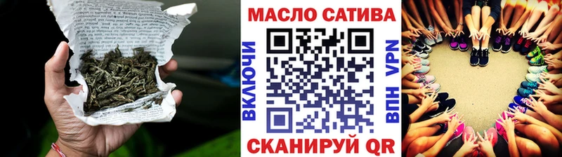 купить   Ржев  ТГК Wax 