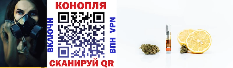 OMG маркетплейс  магазин  наркотиков  Ржев  Канабис MAZAR 